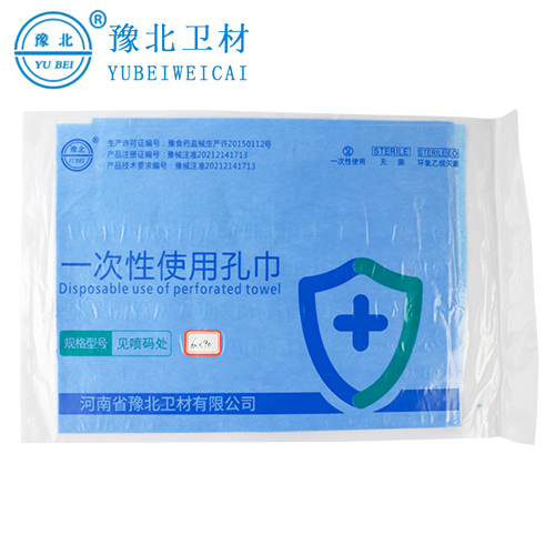 合肥一次性使用孔巾