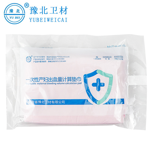 合肥产妇出血垫巾