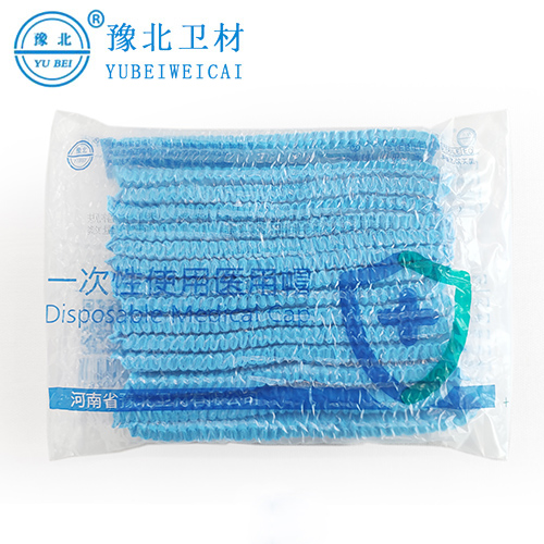 合肥一次性使用医用帽