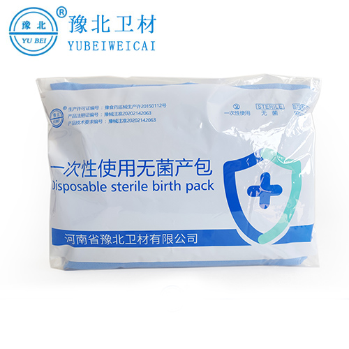 合肥一次性使用产包