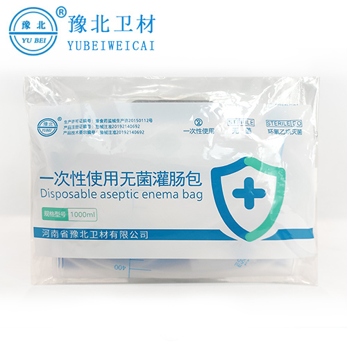 合肥一次性无菌灌肠包