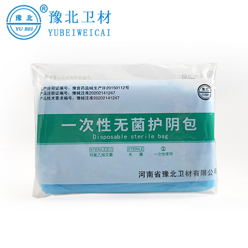 合肥无菌护阴包