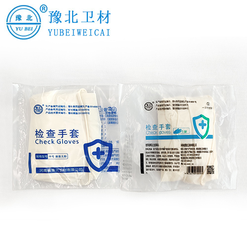 合肥检查手套