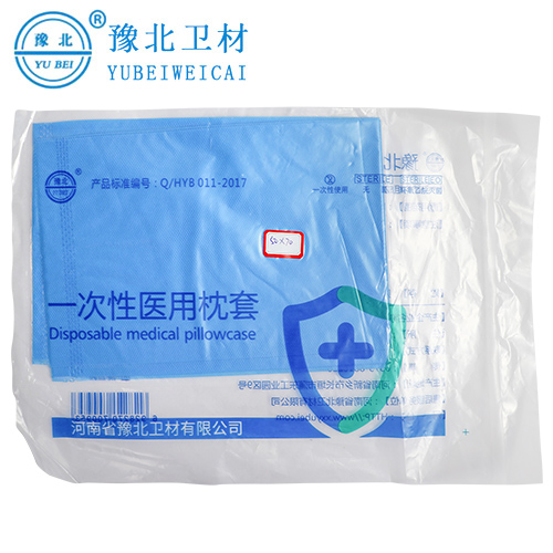 合肥一次性医用枕套