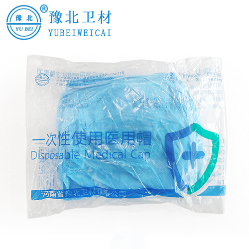 合肥医用帽
