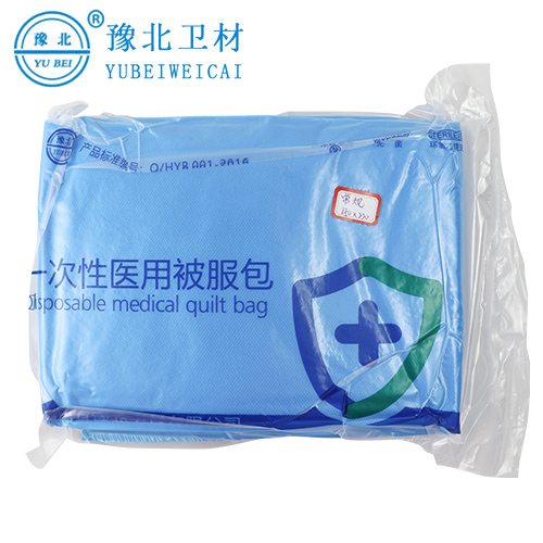 合肥医用被服包