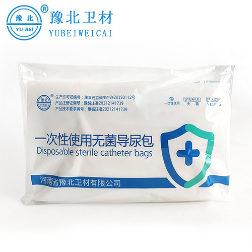合肥一次性无菌导尿包