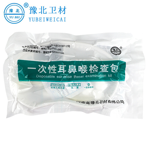 合肥耳鼻喉检查包