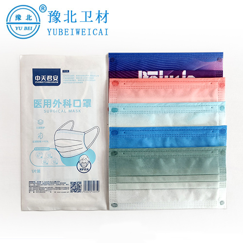 合肥医用外科口罩