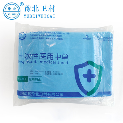 合肥一次性医用中单