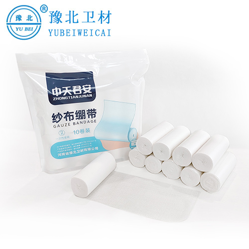 合肥医用纱布绷带