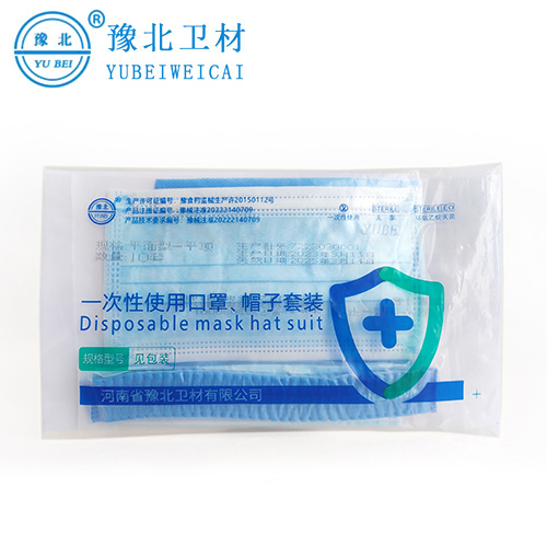 合肥一次性帽子