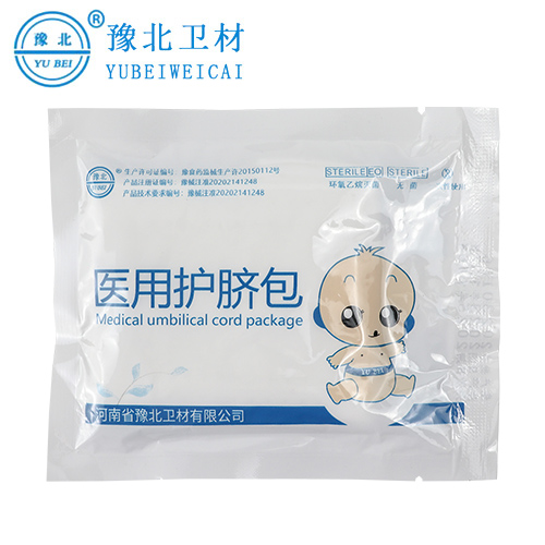 合肥医用护脐包