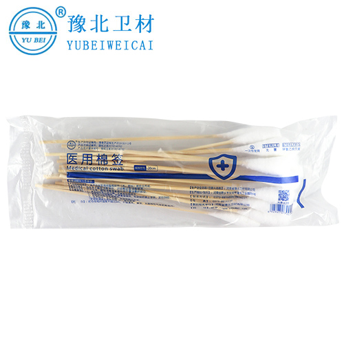 合肥医用棉签10cm