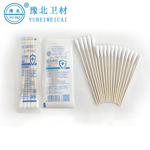 合肥医用棉签