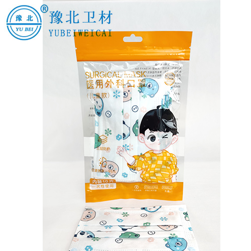 合肥一次性医用外科口罩