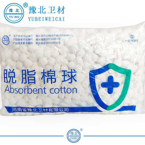 合肥脱脂棉球